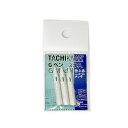 タチカワ Gペンニューム特上品 3本セット T3N3EX