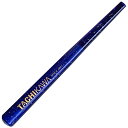 タチカワ Pフリーペン軸 クリアブルー TP-25CB(3)