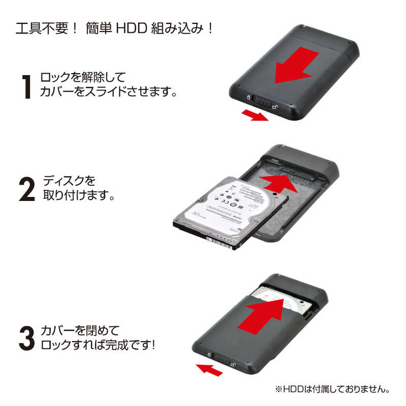 センチュリー　USB3．0＆eSATA対応　SATA2．5HDD／SSDケース　CSS25EU3BK6G - Image 3
