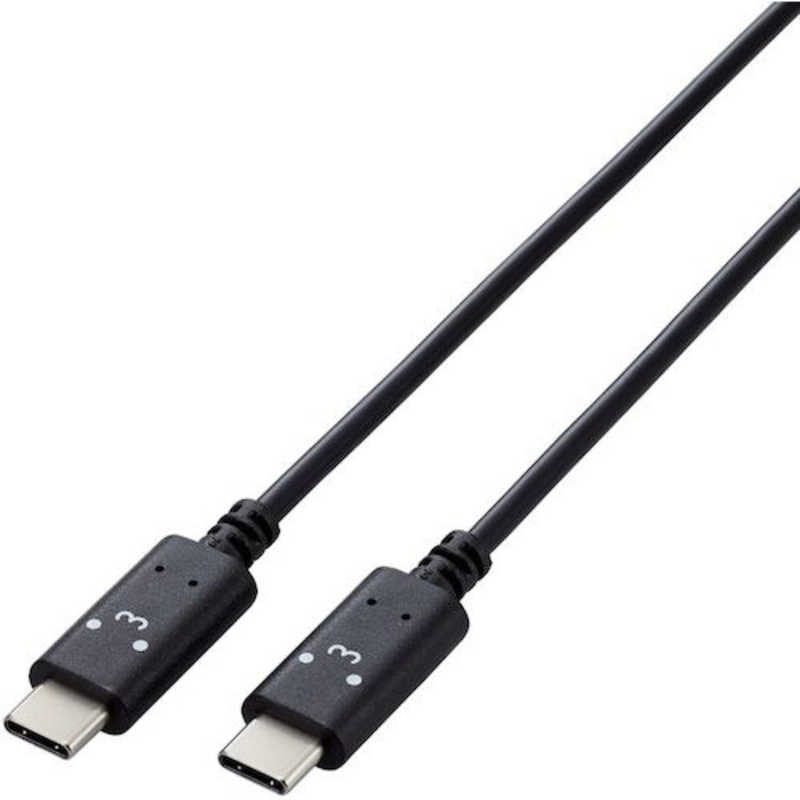 エレコム　ELECOM　USB Type-C to USB Type-Cケーブル/顔ツキタイプ/1.0m/クロチャン(ブラック×ホワイト)　MPA-CCF10BF