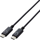 エレコム　ELECOM　USB Type-C to USB Type-Cケーブル/顔ツキタイプ/2.0m/クロチャン(ブラック×ホワイト)　MPA-CCF20BF