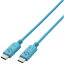 エレコム　ELECOM　USB Type-C to USB Type-Cケーブル/USB Power Delivery対応/顔ツキタイプ/2.0m/ベイビー(ブルー×ブラック)　MPA-CCF20BUF