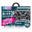 ネクサス ワイヤレスコントローラー クリア NX-NSWCT-10CL(2)