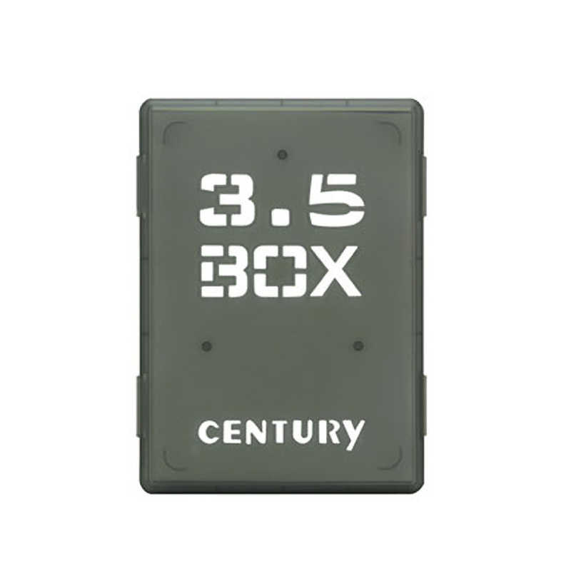 センチュリー 裸族の弁当箱 3.5インチHD用...の紹介画像2