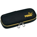クツワ PUMA プーマ ヘザーボックスペンケース ブラック PM230BK