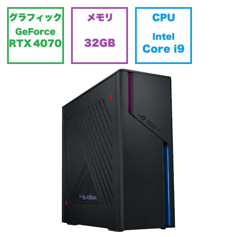 ASUS ߥ󥰥ǥȥåץѥ ROGΥ˥̵ /Core i9 /32GB /SSD1TBϡG22CH-1490KF010W