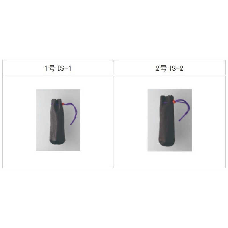 新朝日コーポレーション　印鑑袋 2号　IS2