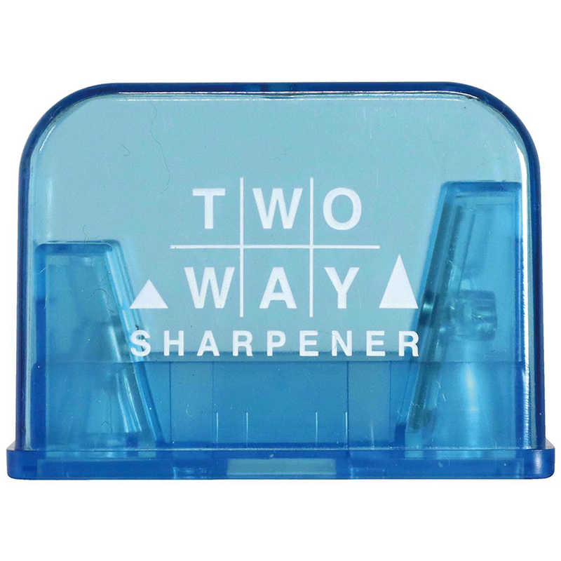 クツワ　鉛筆削り 2WAYシャープナーBL　RS037BL