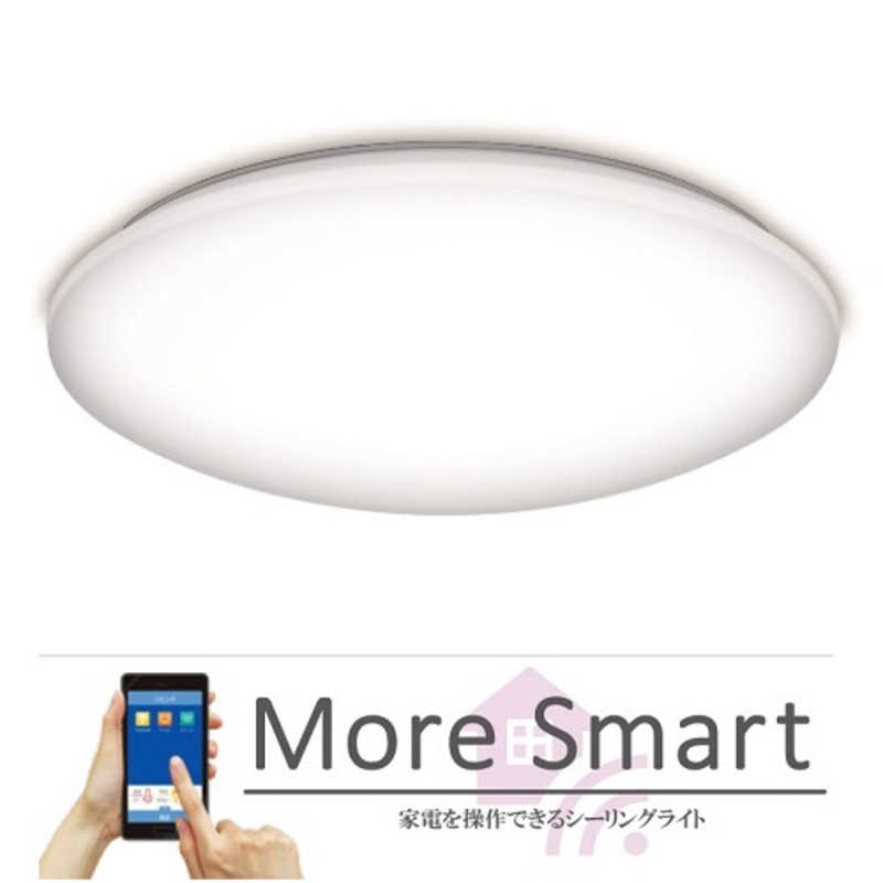 瀧住　LEDシーリングライト MoreSmart ［12畳 /昼光色〜電球色 /リモコン付属］　GWX12130