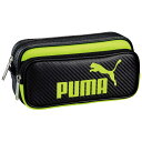 クツワ PUMA プーマ カラーカーボンWペンケース 黒黄 787PMBY