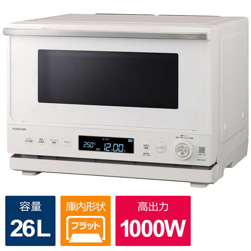 楽天市場】コイズミ オーブンレンジ 26L KOR-2601の通販 楽天市場】コイズミ オーブンレンジ 26L KOR-2601の通販