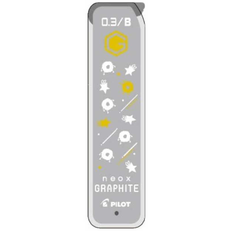 パイロット (限定)にじさんじコラボ グラファイトシャープ芯 0.3mm B 不破湊・星川サラ HRF3GNS23-FHB