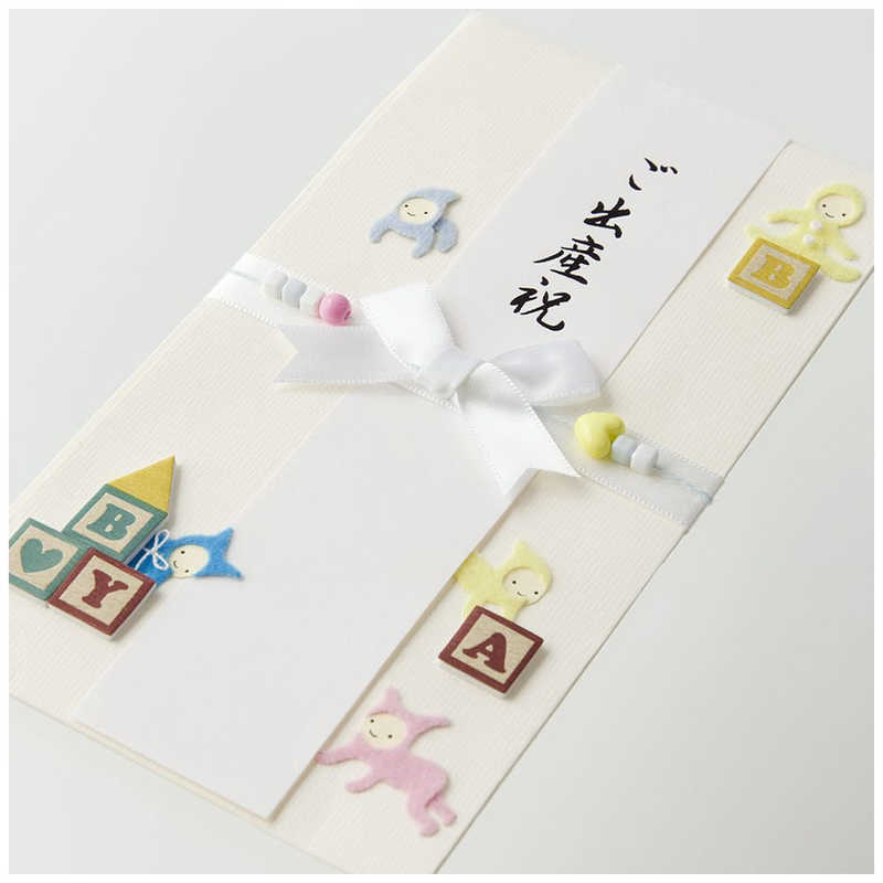 のし紙 B5 マルチプリンター対応 サイズ (257×182mm) 100枚 花結び 蝶結び 御祝 お歳暮 御礼 内祝 レーザー インクジェット 印刷可能 テンプレート 無料