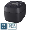 象印マホービン ZOJIRUSHI 圧力IH炊飯ジャー 極め炊き ［4合 /圧力IH］ スレートブラック NW-MB07