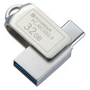 オーム電機 USBメモリー 32GB TypeC&TypeA対応 PC...(2)
