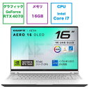 GIGABYTE　ゲーミングノートパソコン AERO 16 OLED ［16.0型 /Windows11 Pro /intel Core i7 /メモリ：16GB /SSD：1TB］ トワイライトシルバー　AERO16OLEDBSF-H3JP994SP