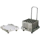 カンダ 弁慶ラックドリー PR-2 098015(3)