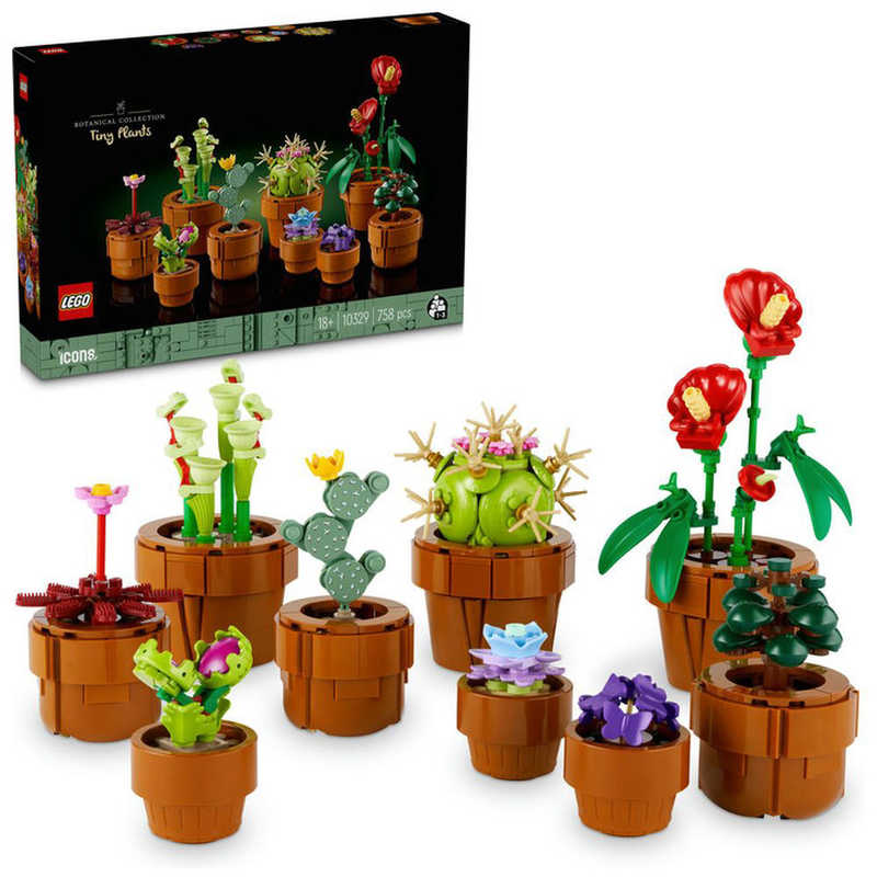 レゴジャパン LEGO(レゴ)10329ミニ観葉植物セット