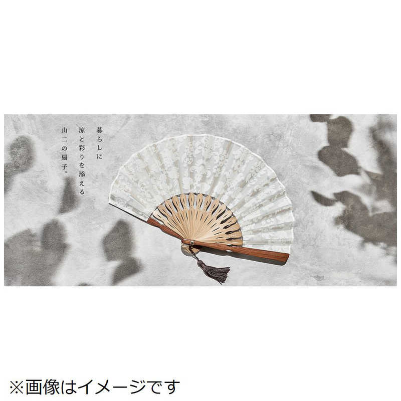 山二　婦人扇子 あじさい　センスアジサイコン