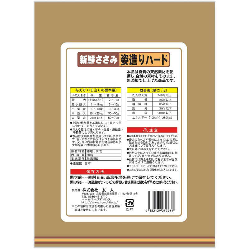 サンプル画像2