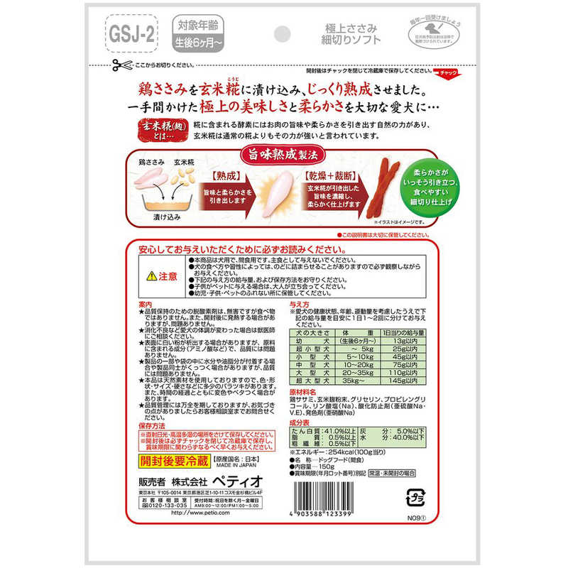 サンプル画像3