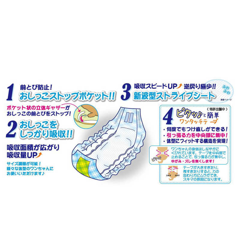 ���Һࡡ�ˤλҤΤ���Υޥʡ�����Ĥ����ä��ѥӥå�P�淿����32��