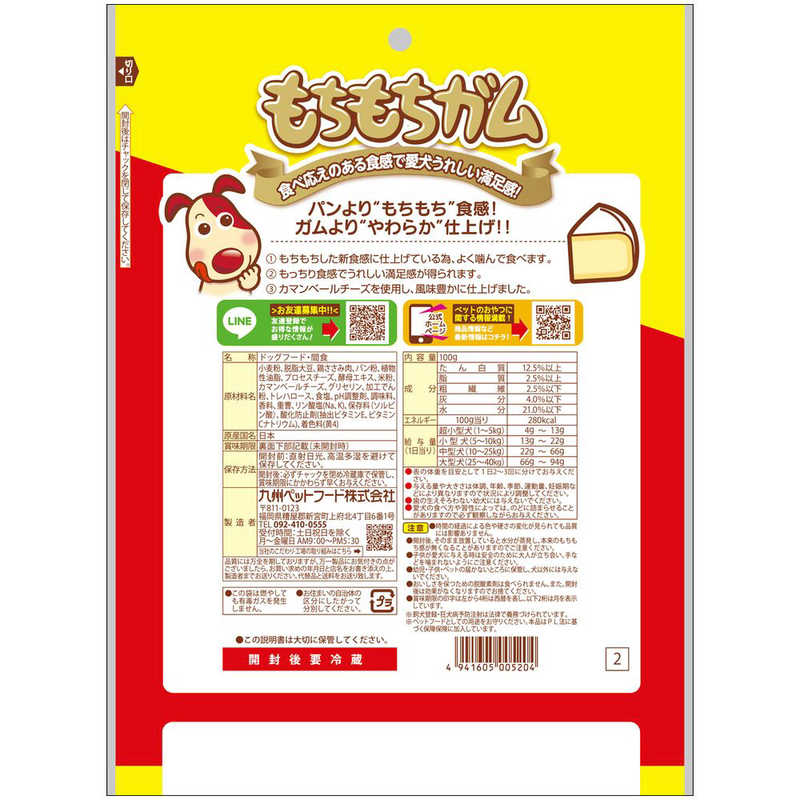 サンプル画像3