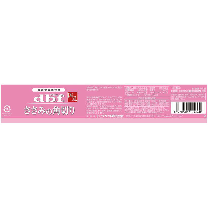 サンプル画像3