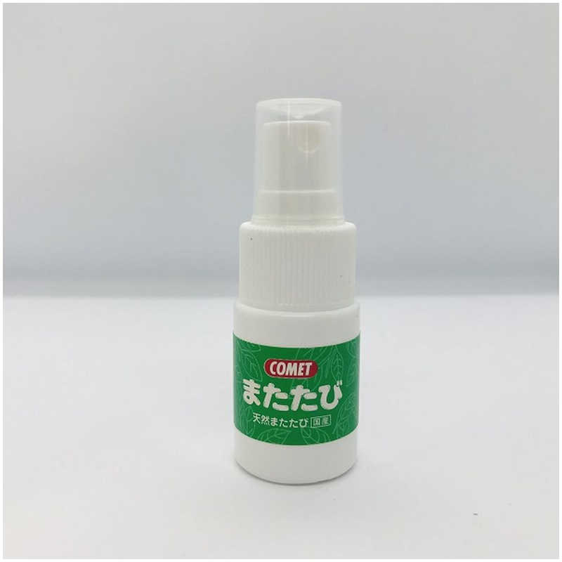 ���ȥ���������å� �ޤ�������б� ���ץ졼������(20ml) �ڥå�����