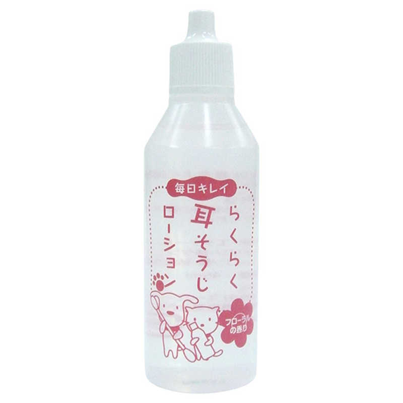 �����ѡ�����åȡ��餯�餯����������������� 45ml CS-21