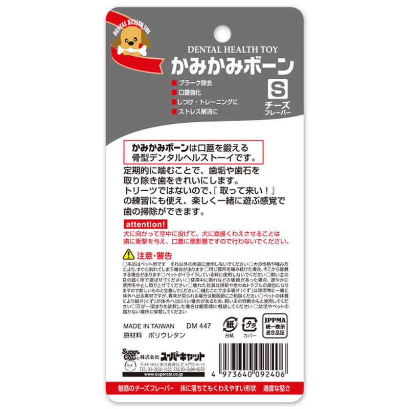 サンプル画像2