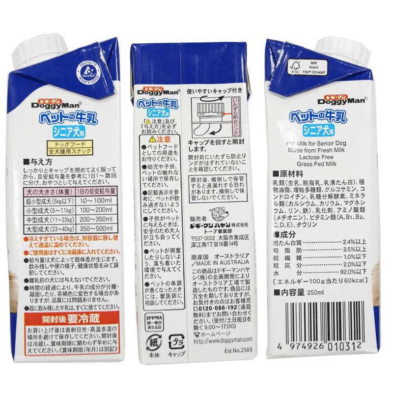 サンプル画像2