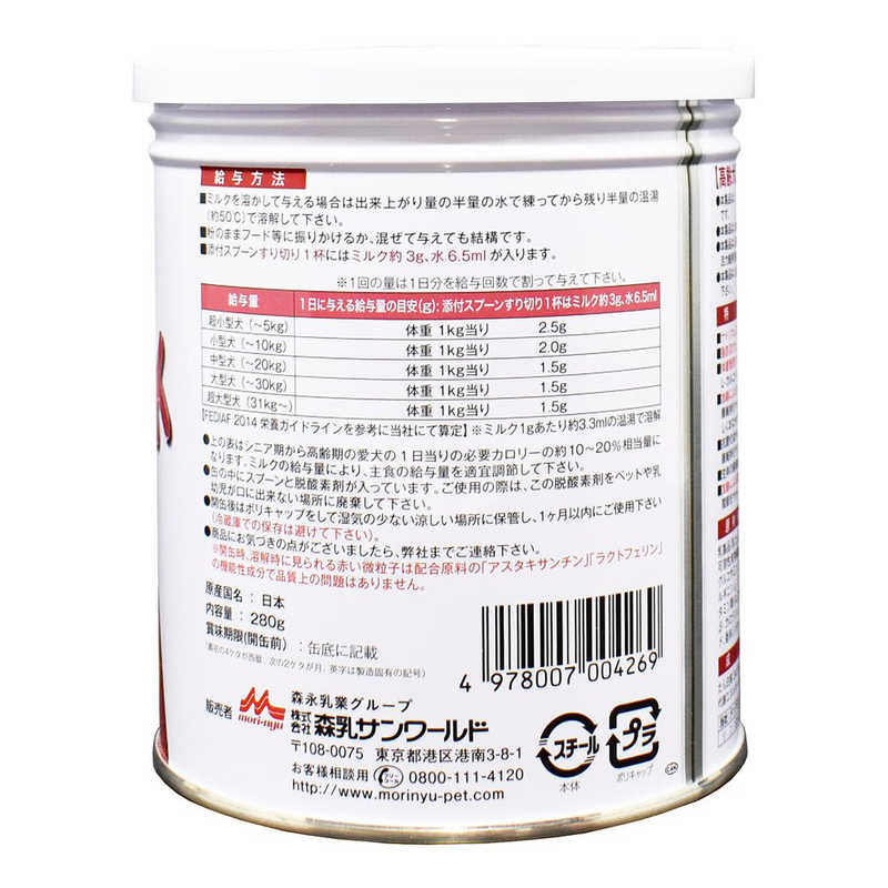 サンプル画像3