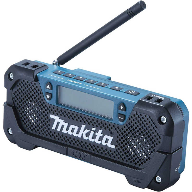 楽天市場】マキタ ラジオ ac アダプターの通販 楽天市場】マキタ ラジオ ac アダプターの通販