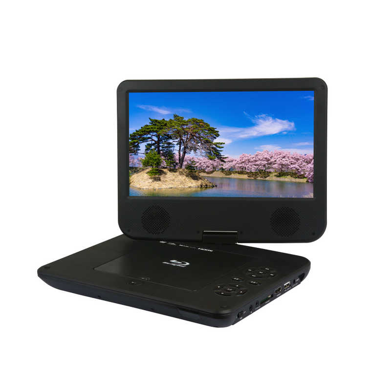楽天市場】ブルーレイ10インチ ポータブルdvdプレーヤーの通販 楽天市場】ブルーレイ10インチ ポータブルdvdプレーヤーの通販