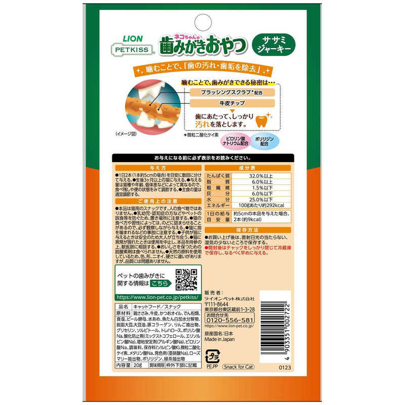 サンプル画像2