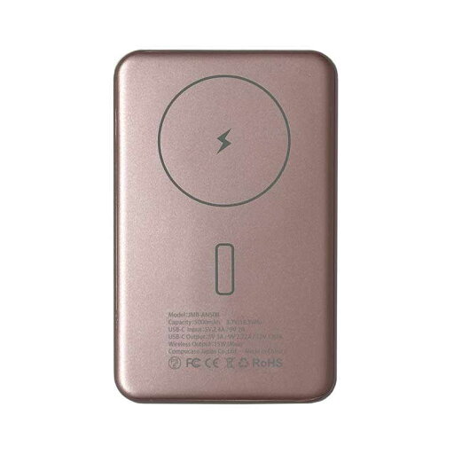 コンピューケースジャパン アルミ製(PD20W) agreen 超薄型マグセーフ5000mAhモバイルバッテリーピンク JMB-AN50B-PN コンピューケースジャパン アルミ製(PD20W) agreen 超薄型マグセーフ5000mAhモバイルバッテリーピンク JMB-AN50B-PN