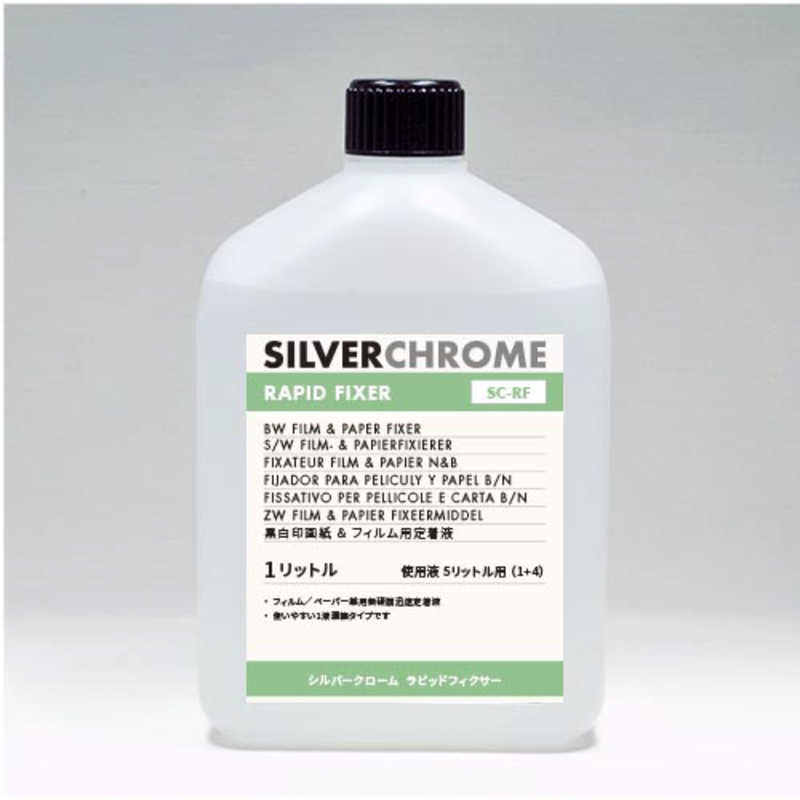 泰̿ʡSILVERCHROME RAPID FIXER (5L) С ԥåɥե169005