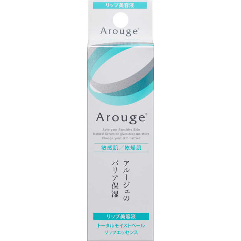 全薬工業 アルージェ トータルモイストベール リップエッセンス (8g)