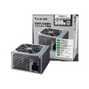 玄人志向 PC電源 KRPW-L5 REV2.0シリーズ[500W /...(2)