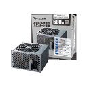 玄人志向 PC電源 KRPW-L5 REV2.0シリーズ[600W /...(2)