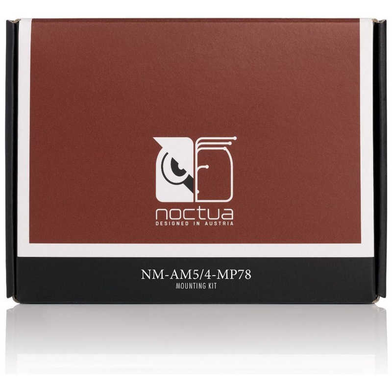 NOCTUA��AM4 / AM5�ѥޥ���ƥ��󥰥��åȡ�NM-AM5/4-MP78