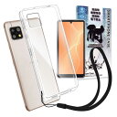 shizukawill AQUOS sense5G sense4 4lite 4basic TPU クリアケース クリア SHAQSE4CL