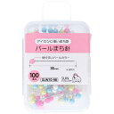 清原 パールまち針100本入 SUN70-98
