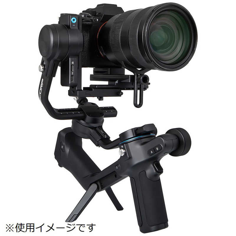 FEIYUTECH　SCORP 2 SCORP 2　FY07395