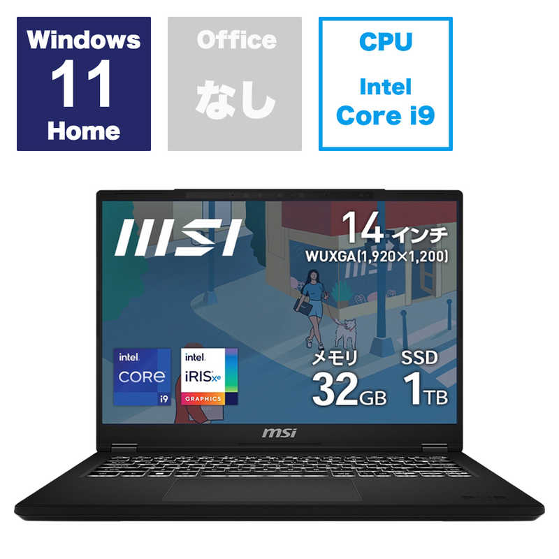 MSI　ノートパソコン ［14.0型 /Win11 Home /Core i9 /メモリ32GB /SSD1TB ］　MODERN-14-D13MG-4165JP