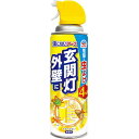 アース製薬 虫こないアース 玄関灯・外壁に 虫よけ・殺虫スプレー