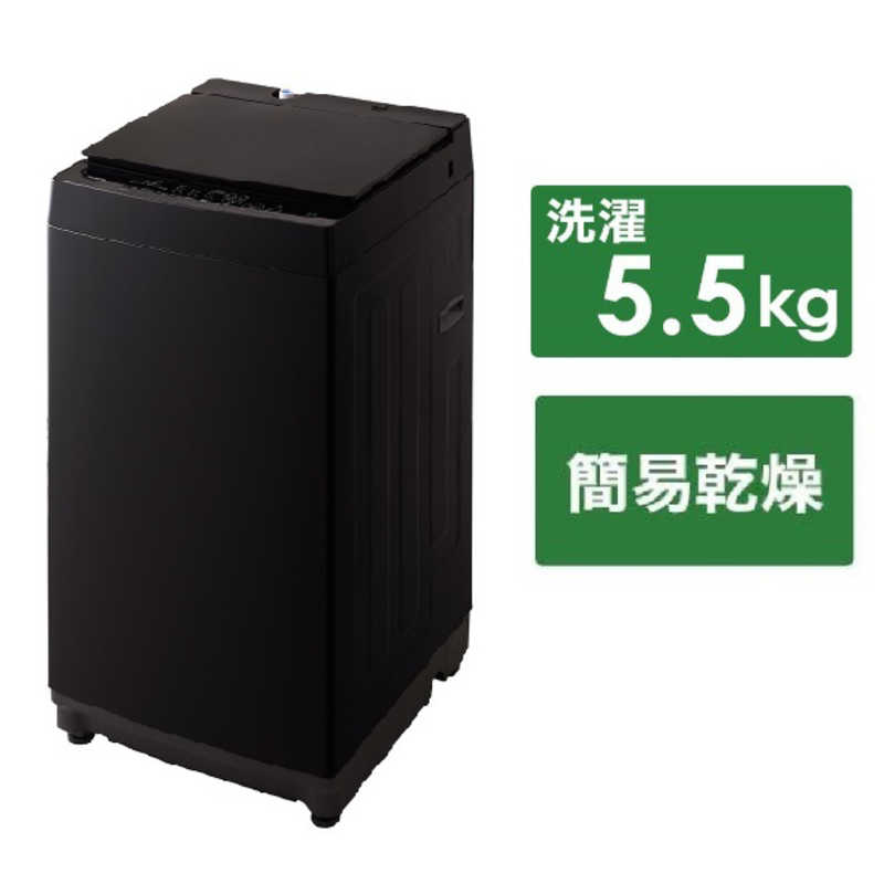 全自動洗濯機 洗濯5.5kg WM-ED55B（標準設置無料）