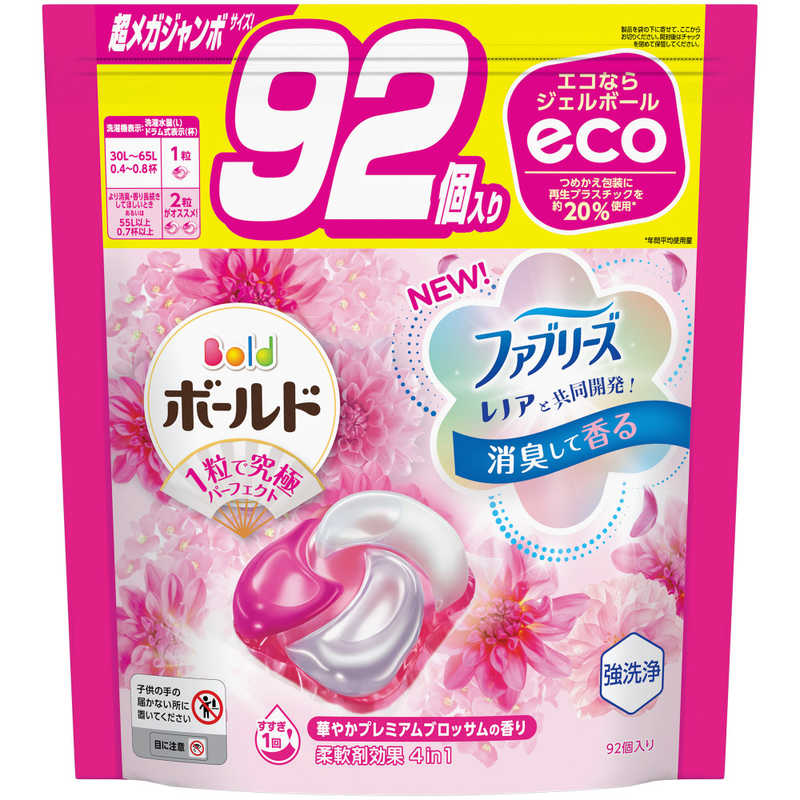 P＆G　Bold(ボールド)ジェルボール4D つめかえ用超メガジャンボサイズ 92個 華やかプレミアムブロッサムの香り