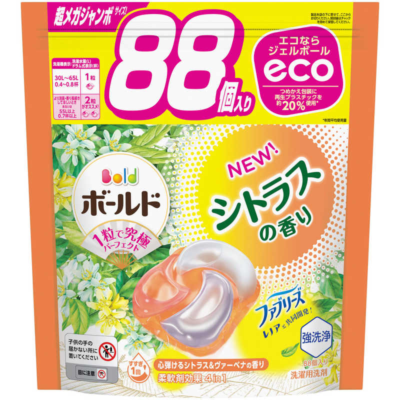 P＆G　Bold(ボールド)ジェルボール4D つめかえ用超メガジャンボサイズ 88個 心弾けるシトラス＆ヴァーベナの香り